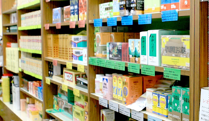 スギヤマ薬局店内