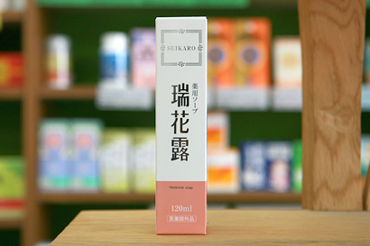 瑞花露ソープ