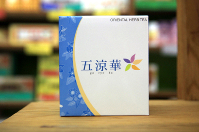 五涼華