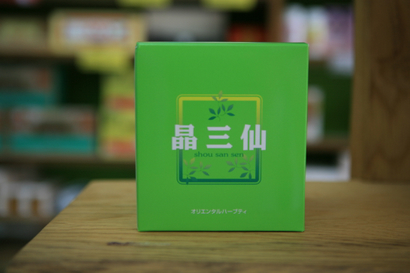 晶三仙