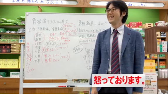 スクリーンショット 2019-08-31 11.39.04.png